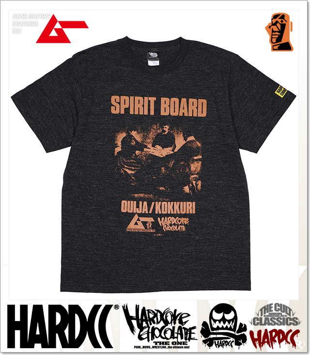 HARDCORE CHOCOLATE (ハードコアチョコレート)