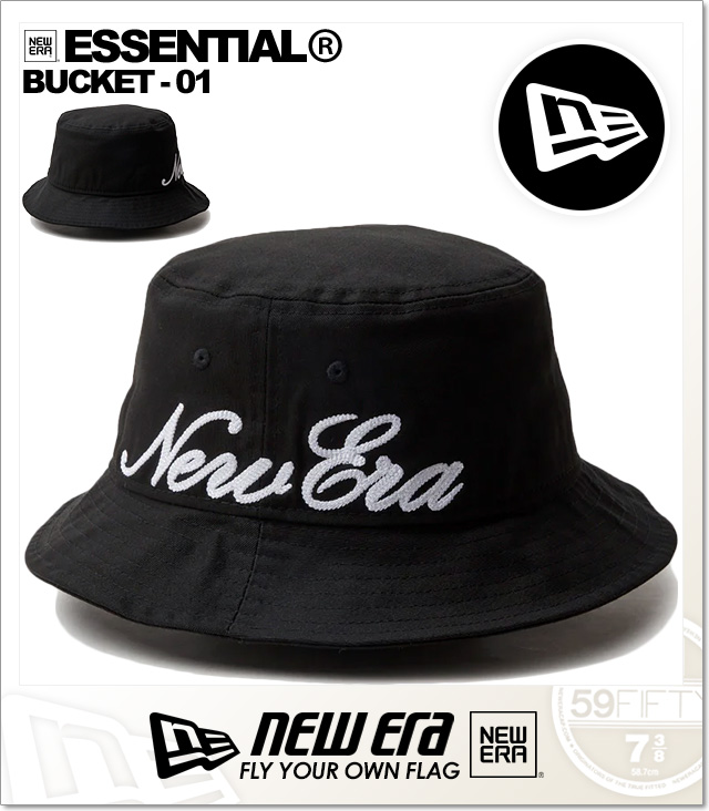 NEWERA (ニューエラ)