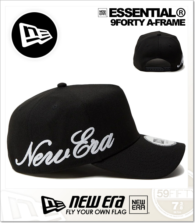 NEWERA (ニューエラ)