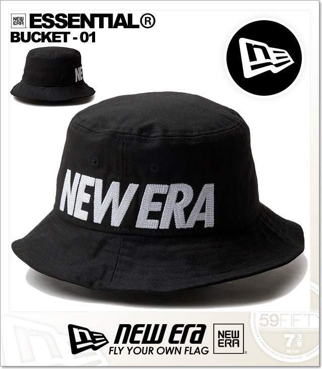 NEWERA (ニューエラ)