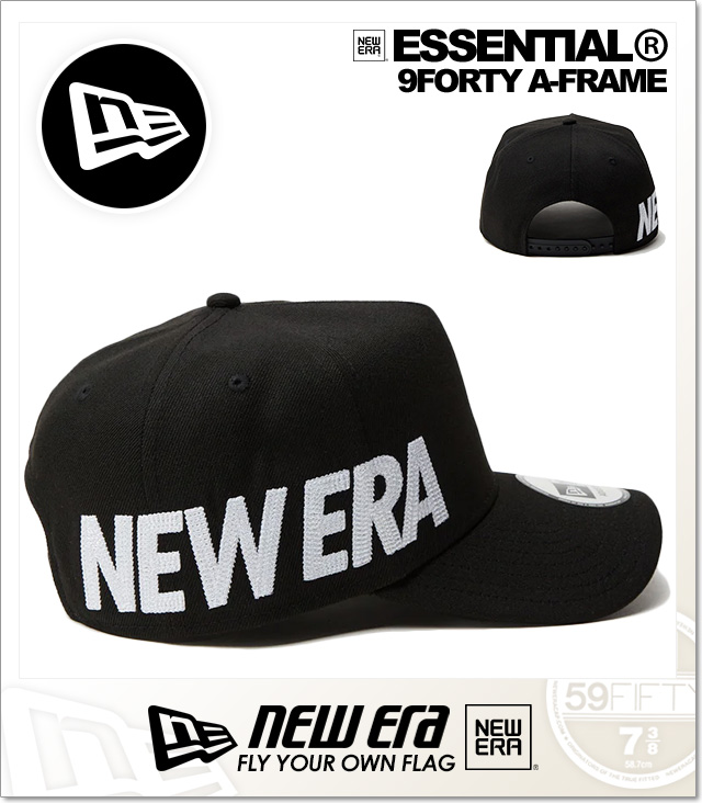NEWERA (ニューエラ)