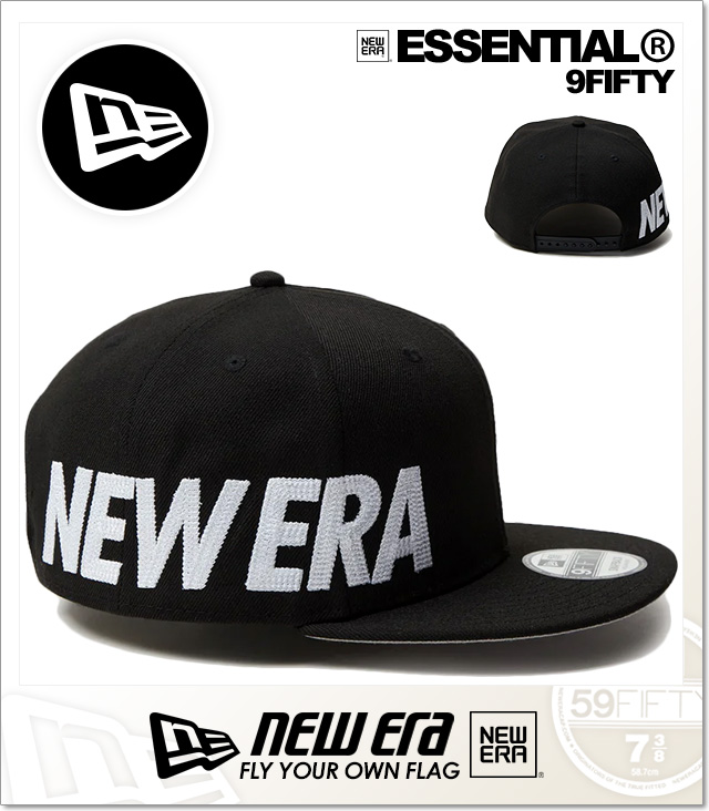 NEWERA (ニューエラ)