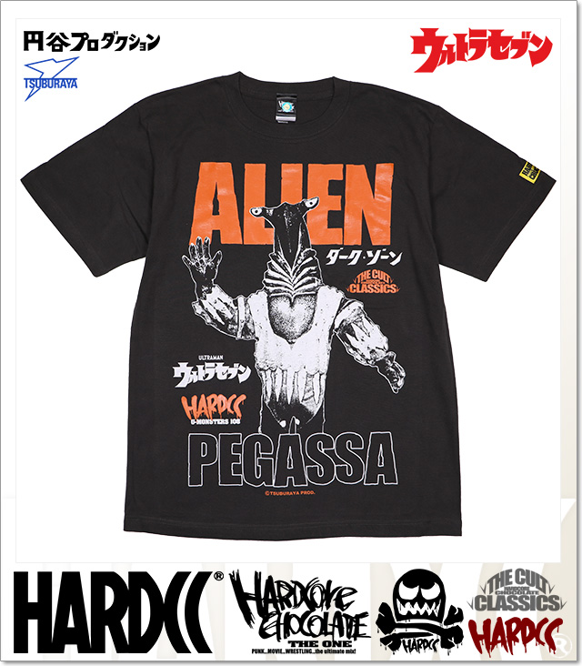 HARDCORE CHOCOLATE (ハードコアチョコレート)