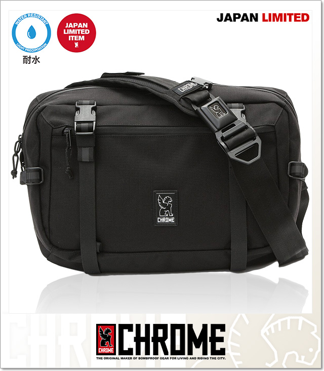 CHROME(クローム)