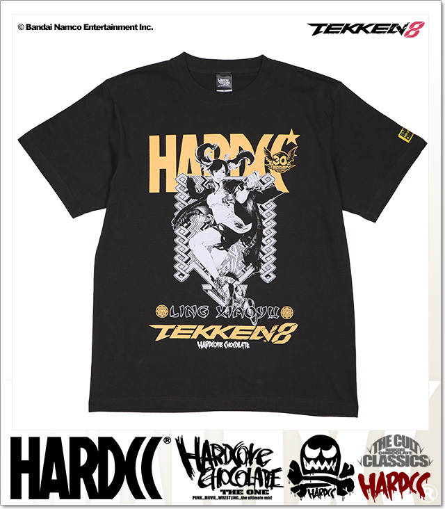 HARDCORE CHOCOLATE (ハードコアチョコレート)