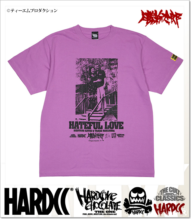 HARDCORE CHOCOLATE (ハードコアチョコレート)