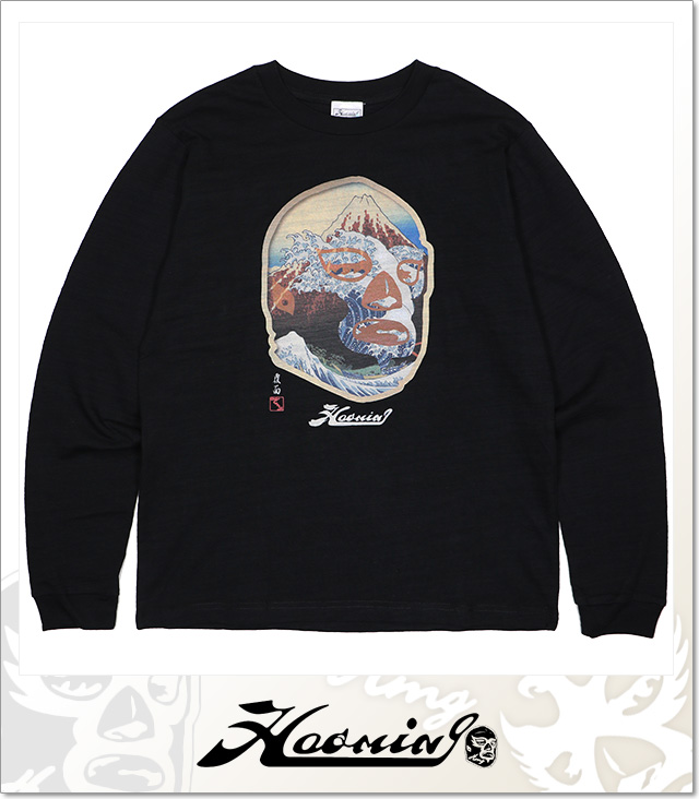 Haoming (ハオミン)