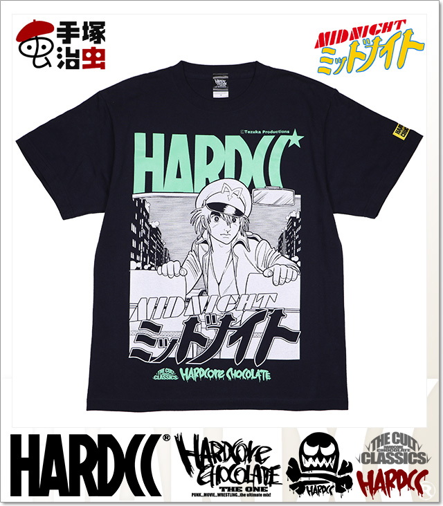 HARDCORE CHOCOLATE (ハードコアチョコレート)