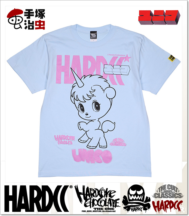 HARDCORE CHOCOLATE (ハードコアチョコレート)