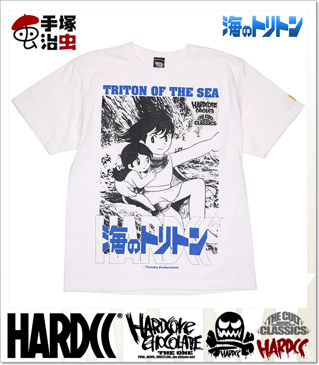 HARDCORE CHOCOLATE (ハードコアチョコレート)