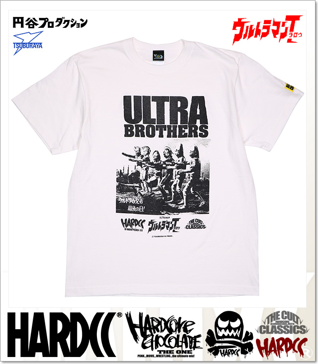 HARDCORE CHOCOLATE (ハードコアチョコレート)