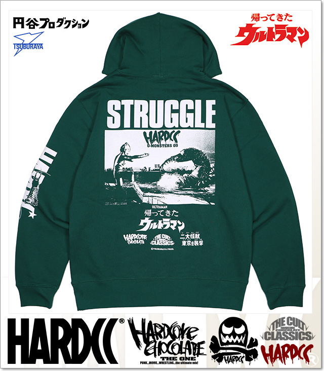 HARDCORE CHOCOLATE (ハードコアチョコレート)