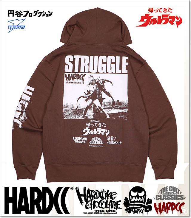 HARDCORE CHOCOLATE (ハードコアチョコレート)