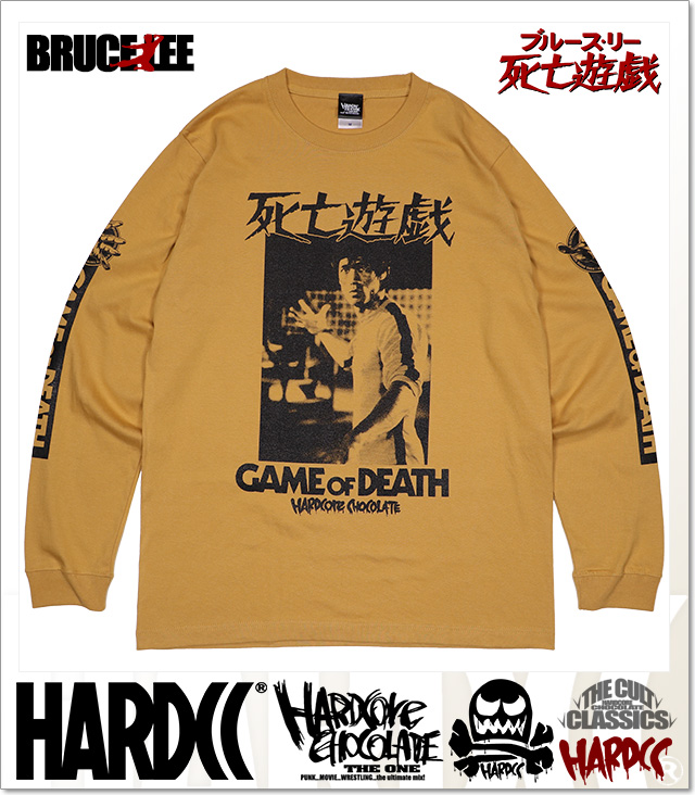 HARDCORE CHOCOLATE (ハードコアチョコレート)