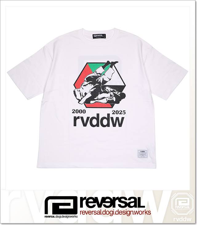 reversal (リバーサル)