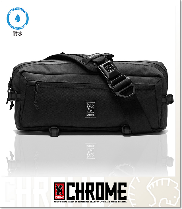 CHROME (クローム)