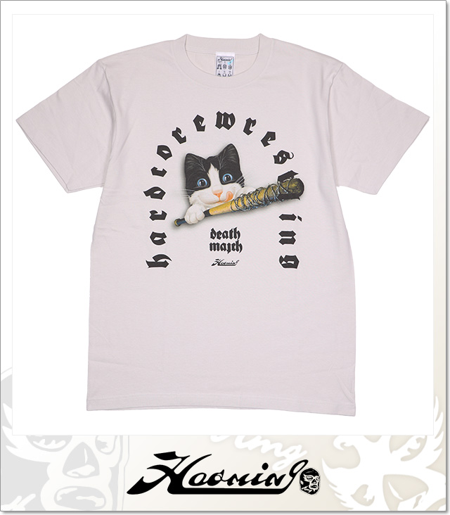 Haoming (ハオミン)