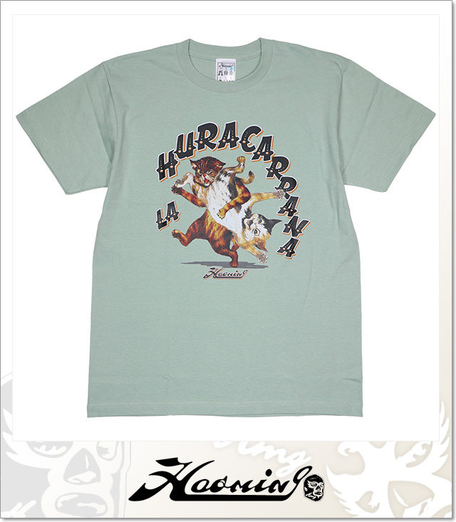 Haoming (ハオミン)