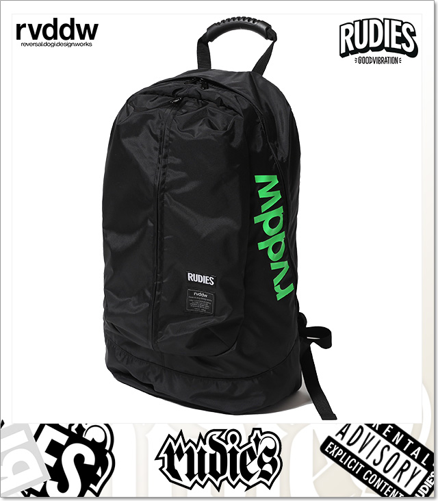 HARDCORE CHOCOLATE (ハードコアチョコレート)