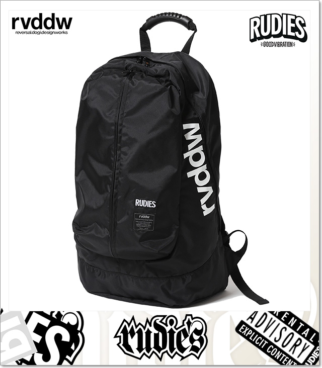 HARDCORE CHOCOLATE (ハードコアチョコレート)