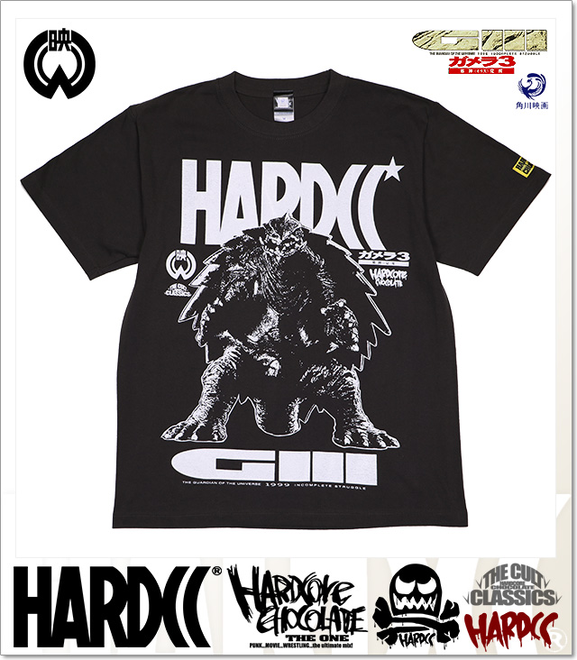 HARDCORE CHOCOLATE (ハードコアチョコレート)