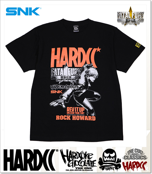 HARDCORE CHOCOLATE (ハードコアチョコレート)