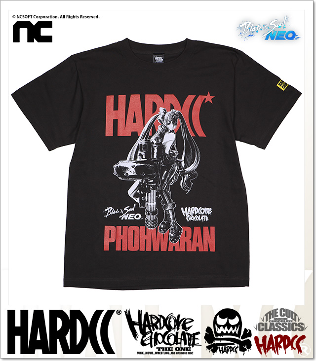 HARDCORE CHOCOLATE (ハードコアチョコレート)