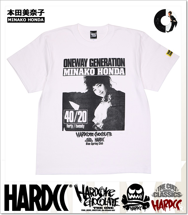 HARDCORE CHOCOLATE (ハードコアチョコレート)