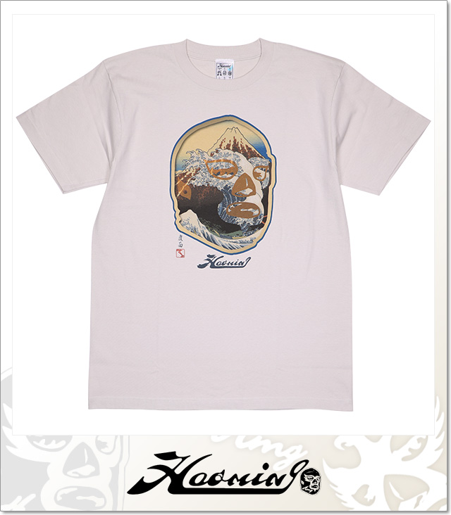 Haoming (ハオミン)