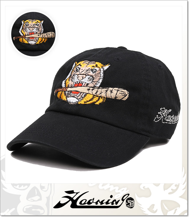 Haoming (ハオミン)