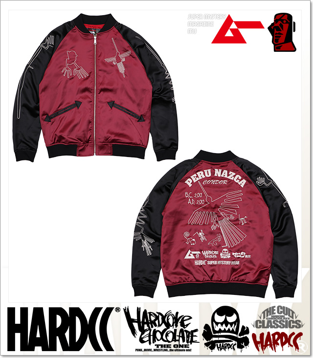 HARDCORE CHOCOLATE (ハードコアチョコレート)