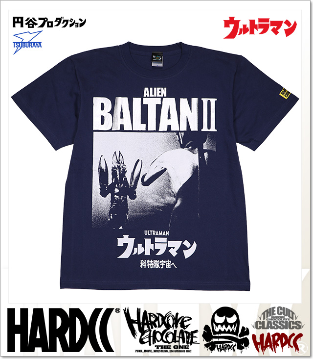 HARDCORE CHOCOLATE (ハードコアチョコレート)