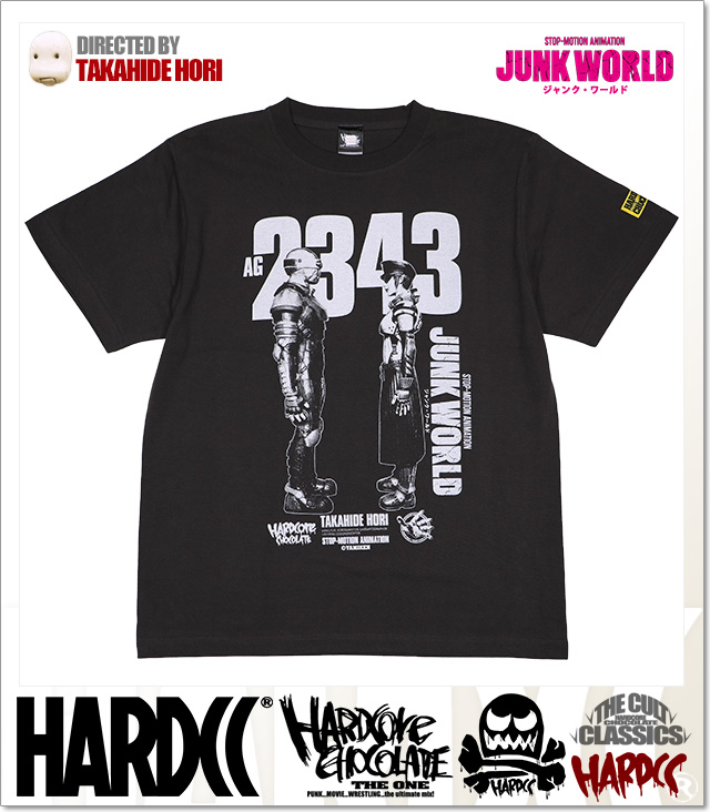 HARDCORE CHOCOLATE (ハードコアチョコレート)