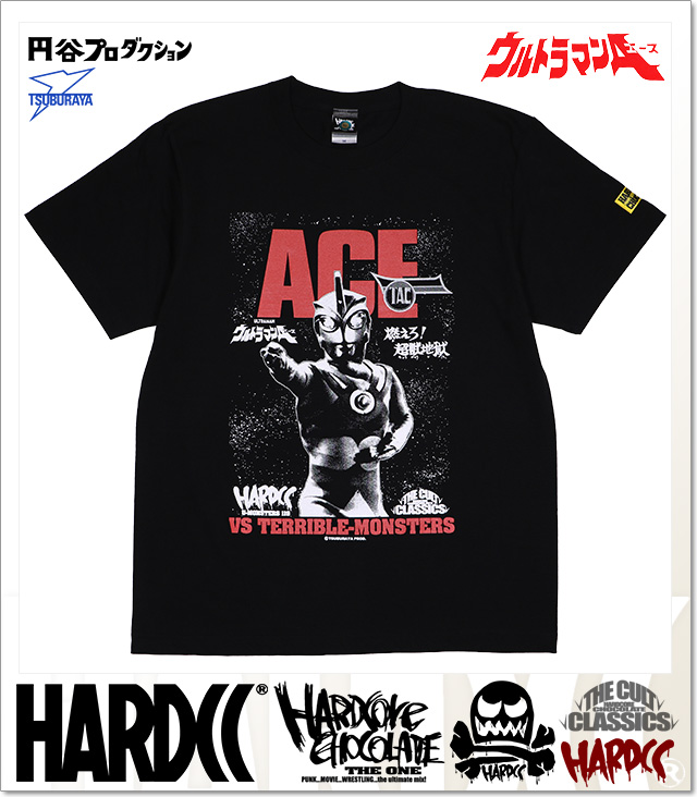 HARDCORE CHOCOLATE (ハードコアチョコレート)