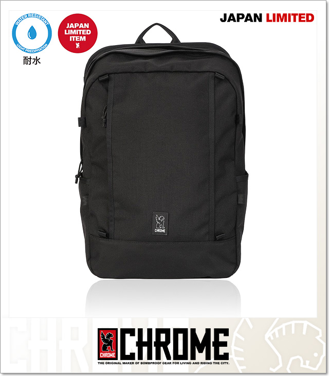 CHROME (クローム)