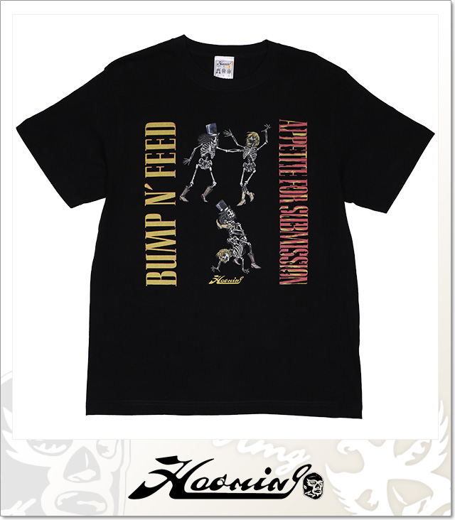 Haoming (ハオミン)