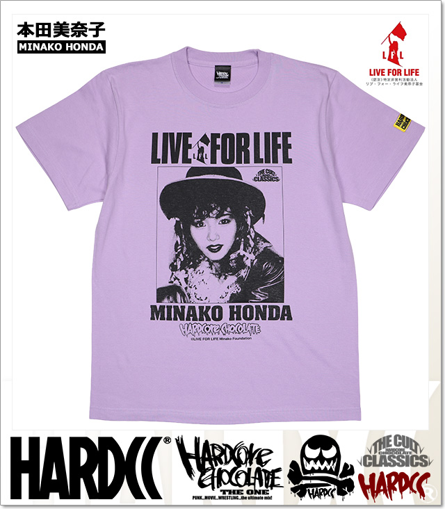 HARDCORE CHOCOLATE (ハードコアチョコレート)