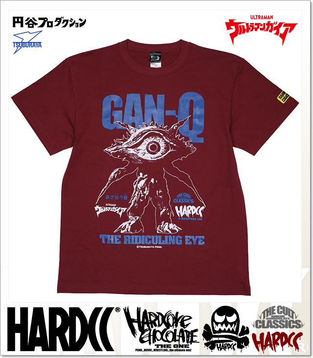 HARDCORE CHOCOLATE (ハードコアチョコレート)