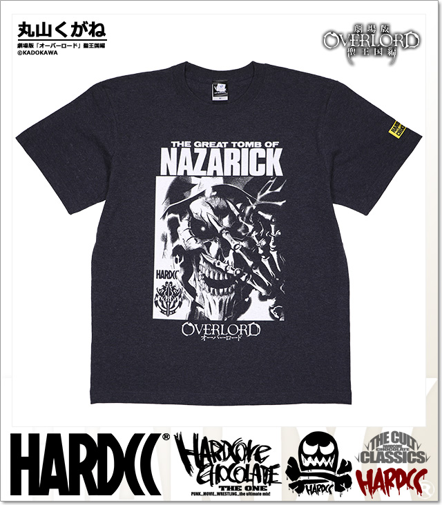 HARDCORE CHOCOLATE (ハードコアチョコレート)