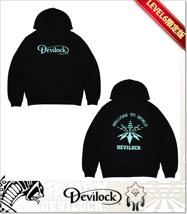 DEVILOCK (デビロック)