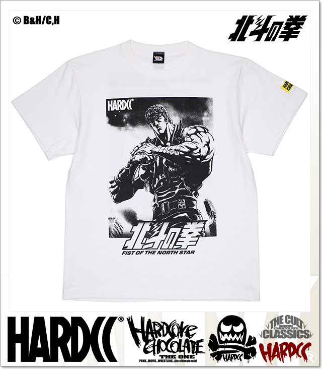 HARDCORE CHOCOLATE (ハードコアチョコレート)