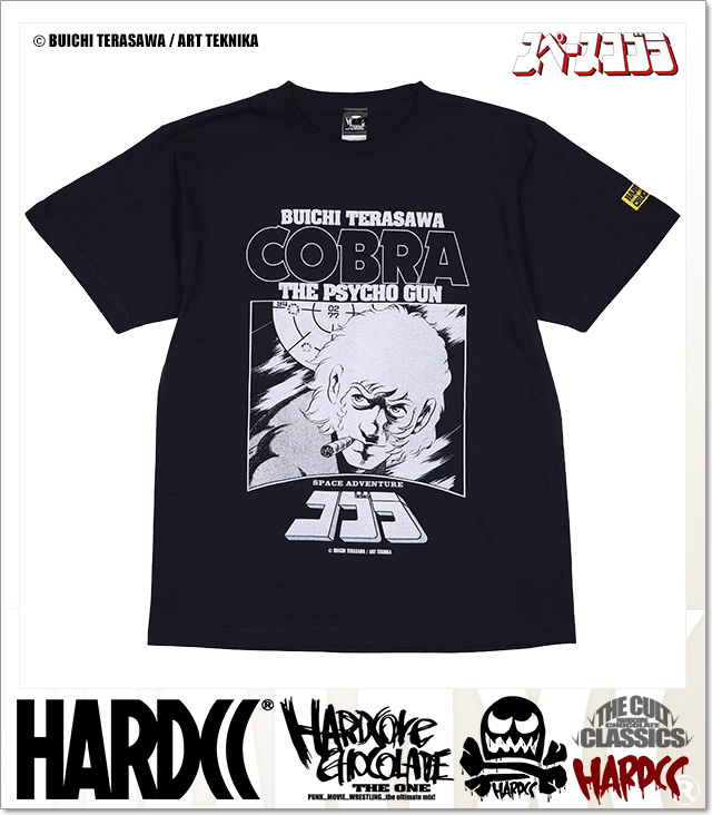 HARDCORE CHOCOLATE (ハードコアチョコレート)