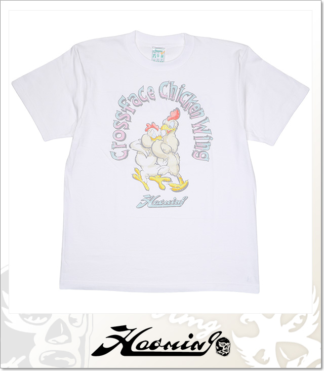 Haoming (ハオミン)