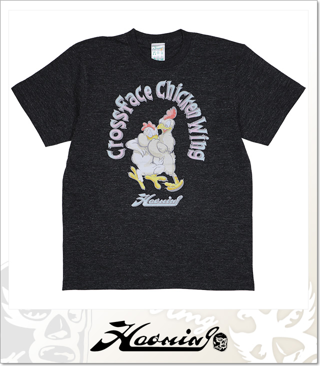 Haoming (ハオミン)