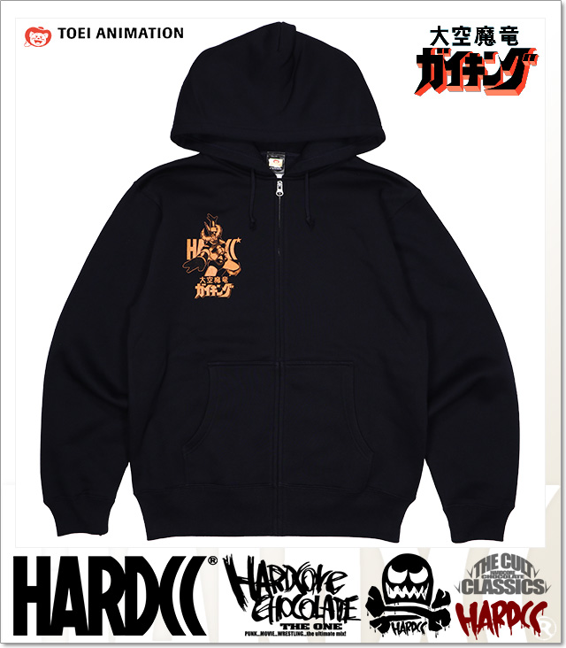 HARDCORE CHOCOLATE (ハードコアチョコレート)