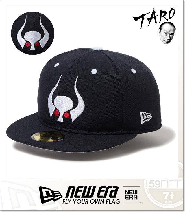 NEWERA (ニューエラ)