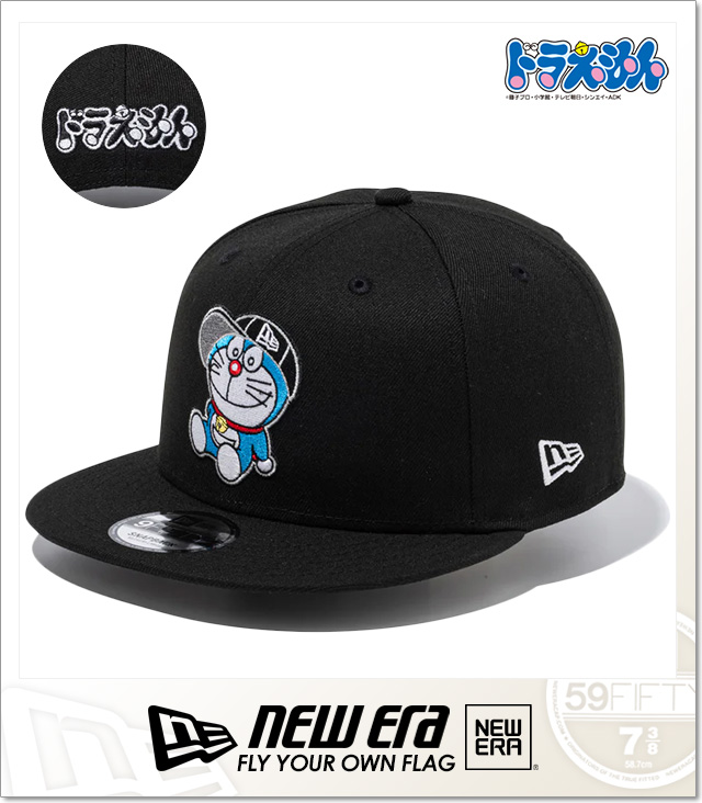 NEWERA (ニューエラ)