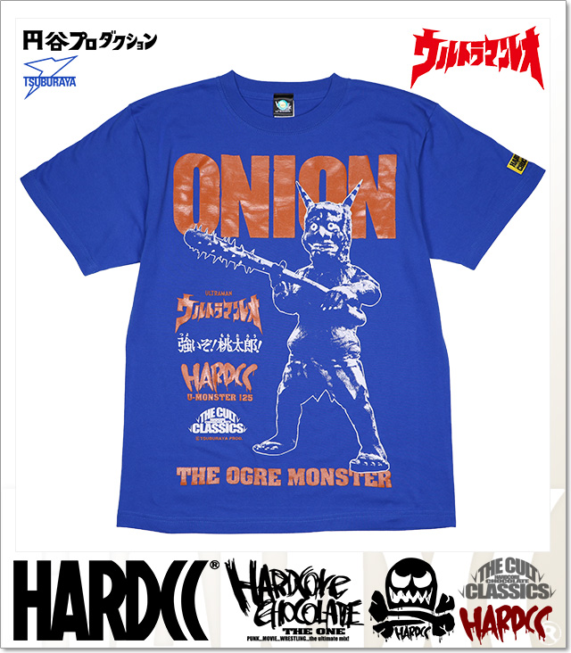 HARDCORE CHOCOLATE (ハードコアチョコレート)