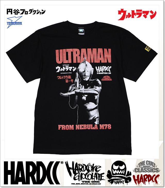 HARDCORE CHOCOLATE (ハードコアチョコレート)