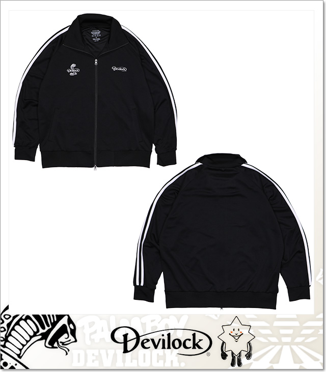 DEVILOCK (デビロック)